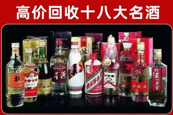 柴桑回收老酒