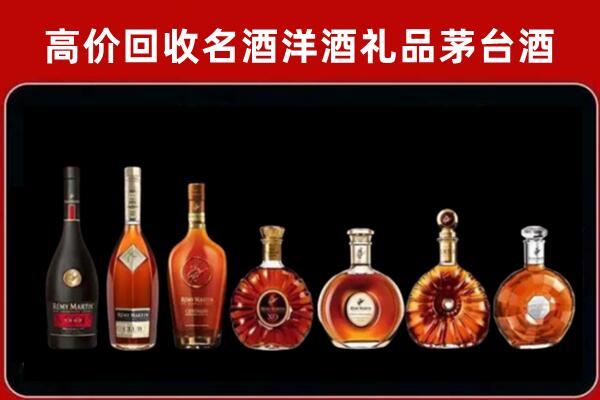 柴桑回收拉菲红酒